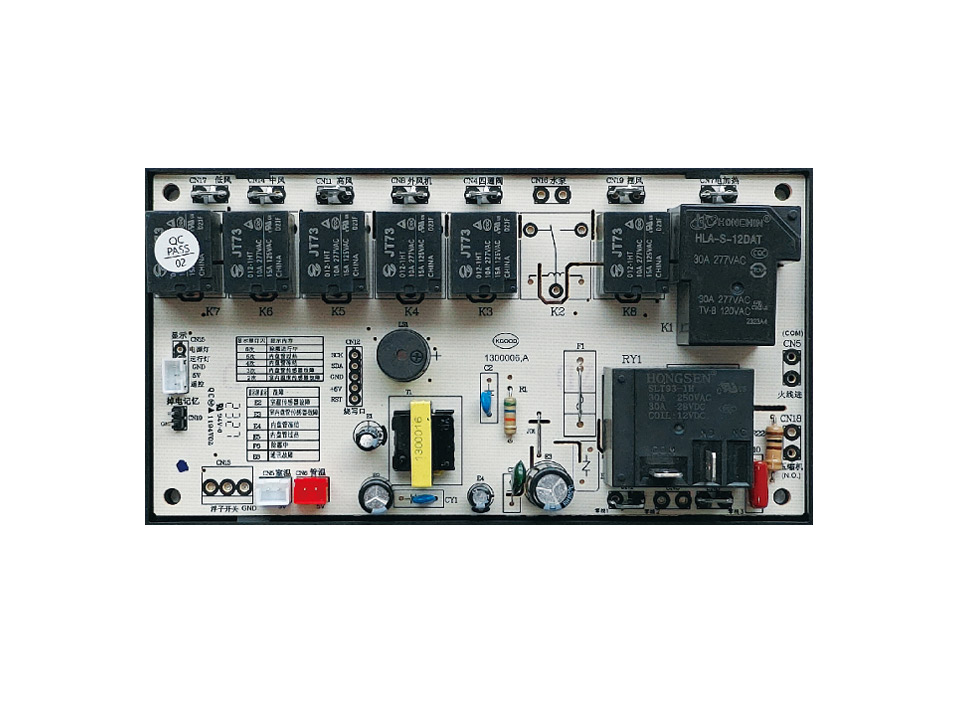 KD-070 空調(diào)控制器
