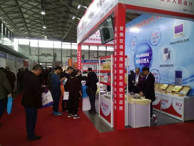 第十九屆中國冷博會圓滿閉幕