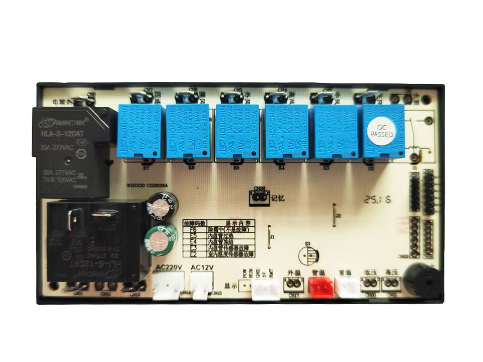 KD-380空調(diào)控制器